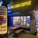 원유로스페셜티 양산물금역점