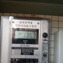 금승리 이미지