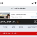 선우네 민박 이미지