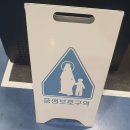 씨제이올리브영(주)종로점 | 돈 벌자 얘들아 : 2N살에 올리브영 메이트가 된 안수상.. 올영메이트시급,직원복지,알바후기