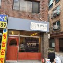 달달카페 이미지