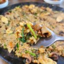참맛나쭈꾸미부대찌개 이미지