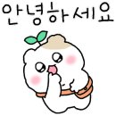 우성크린 - 마포구 월드컵로 196 | 우성크린