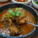 화성토종순대국 - 오산시 남부대로 402 | 화성토종순대국