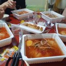 여기가 밀면가