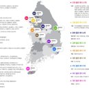 에스에이치로지스 이미지