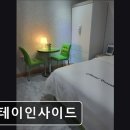 베이직엘르 북수원점 | 경기도 수원 고시원,원룸 - 스테이인사이드 수원 고시원 스테이인사이드, 접근성 우수