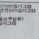 원주센텀병원 이미지