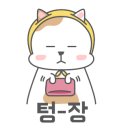 중화요리팔공 이미지