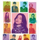 뷰티인사이드 - 남동구 | 뷰티인사이드