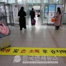 펀모텔 이미지