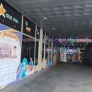 아쿠아스플래쉬 목포옥암점 이미지