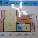 무학상가 앞 이미지