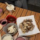월악편의점