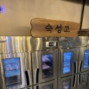 24시셀프세차장 | 용인 기흥 삼겹살 묵은지 조합의 용인 기흥구청 맛집 해남묵은지소금구이 후기