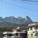 궁전회관 | 북한산맛집 찾는다면? 궁전회관 강북수유본점 연탄불백 후기