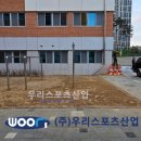 연푸른초등학교 이미지