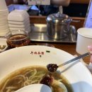 7PC | 광화문 맛집 [ 진중 우육면관 ] 미슐랭 식당 솔직후기, 광화문 직장인 맛집 우육면 추천