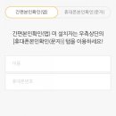 이지싸인 이미지