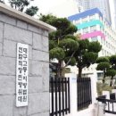 인동가산로6-14 이미지