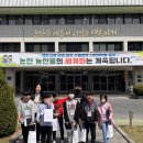상월초등학교 이미지