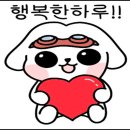 쌍둥이밧데리 이미지