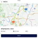 원주굽이길 19코스 기업도시둘레길 이미지