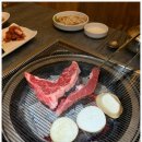 한우천따지 이미지