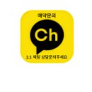 인동중앙로8길-1 이미지