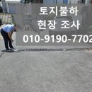 양지행정사사무소 이미지