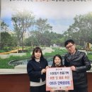 지에스25(GS25) 민락금강점 이미지