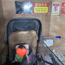 하남산단8번로 이미지
