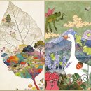 정어린 철학시: 春詩 ＜解土의 문법＞/국내외문화탐방: 논산,금산,충주,몽골/ 제4회 은행나무 음악회/시창작교실/쇼 온누리 아리랑223회 이미지