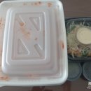 킹스 아구찜