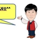 한반도컨설팅 이미지