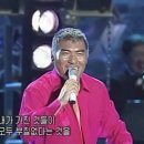 나훈아노래방 이미지