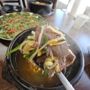 양평 해장국 이미지