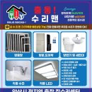 씨유안산와동타운점 | 안산 사동 사이동 본오동 해양동 고잔동 중앙동 호수동 초지동 선부동 와동 월피동 성포동 신길동...