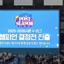 후니후니
