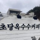 갤러리밥스 이미지