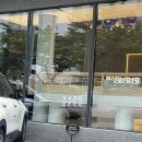 금정구 구서동 카페 [금정사계] 빵 7개 먹은 자세한 후기 / 빵 추천 / 소금빵 맛집 / 주차 안내