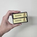 오마이인 | [택배] 또 오마이바스켓 먹은 후기