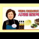 박종숙플라워 이미지