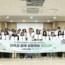 다보스 투어코리아