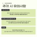 서현중앙길 이미지