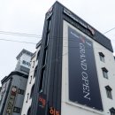 이틀 | 대전 비즈니스 숙소 가성비 좋은 버스터미널 근처 호텔 이틀 후기