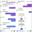 허벌라이프 꽁코치 | 내돈내산 후기, 다가오는 여름을 위한 다이어트를 위한 필수템 허벌라이프 허브티(feat.물통)