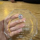 강인 검도관 이미지