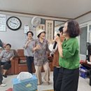 우방2차아파트경로당 이미지