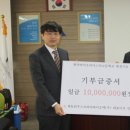 한국바이오마이스터고등학교 이미지
